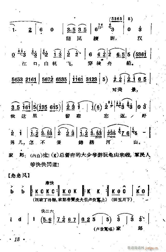 �ӱ����� ������ �� Ŀ�1 100(ʮ�ּ�����)19