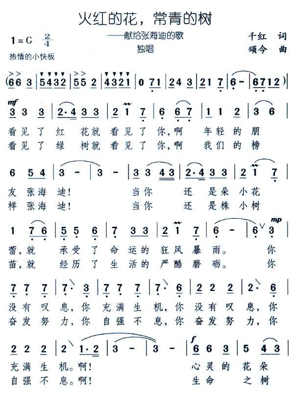 ��t�Ļ�������Ę�(sh��)(���ָ��V)1