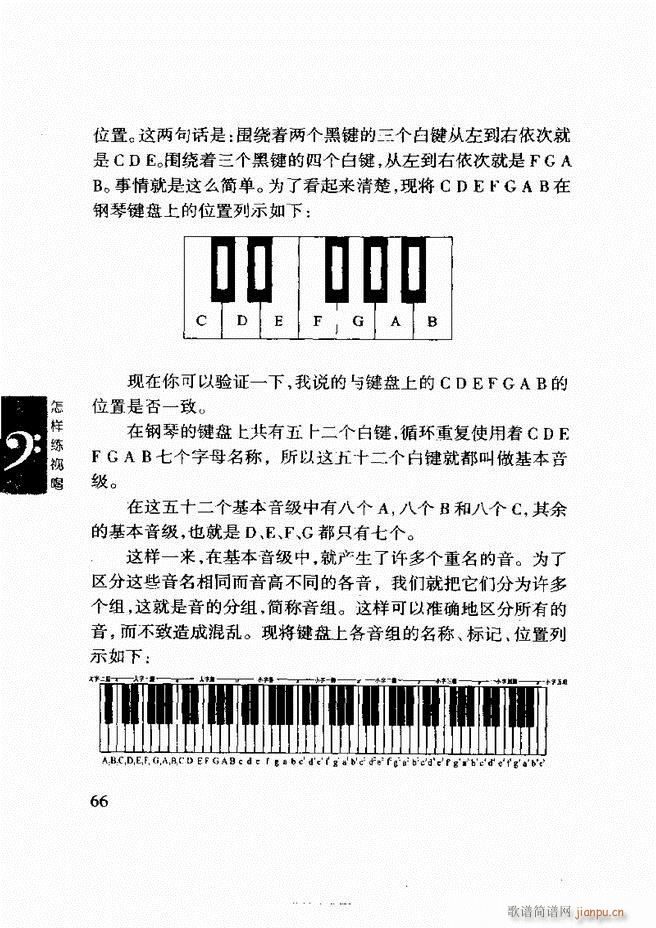 ���ع� ���Ӿ�ҕ�� 61 120(ʮ�ּ�����)6