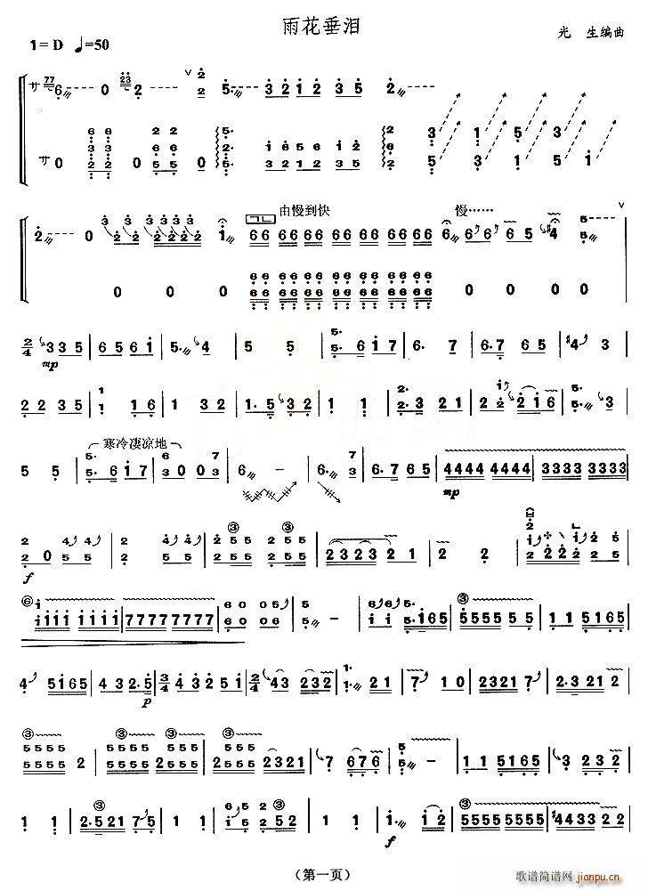 �껨���I(���ָ��V)1