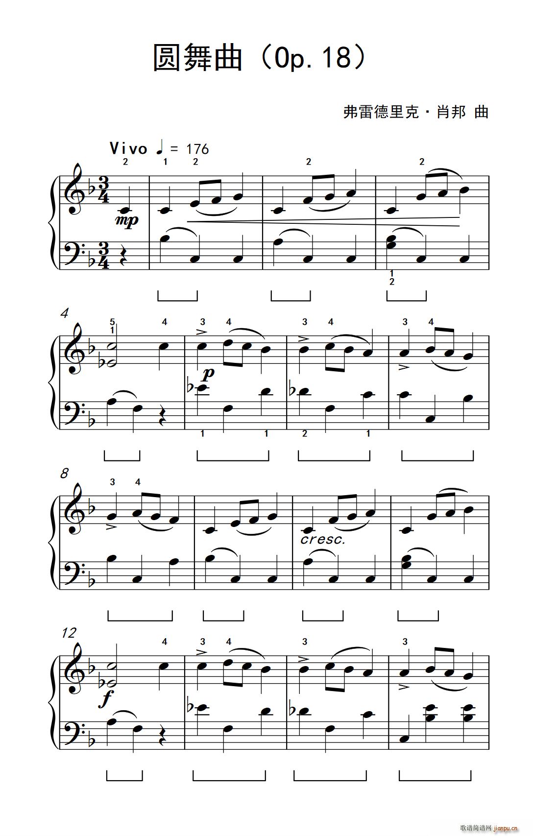 �A���� Op 18 �s�� ����ɭ ������ٽ̳� �ڶ���(����V)1