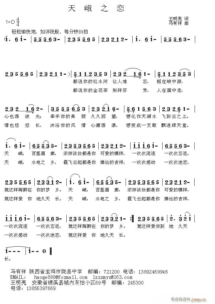 ���֮��(���ָ��V)1