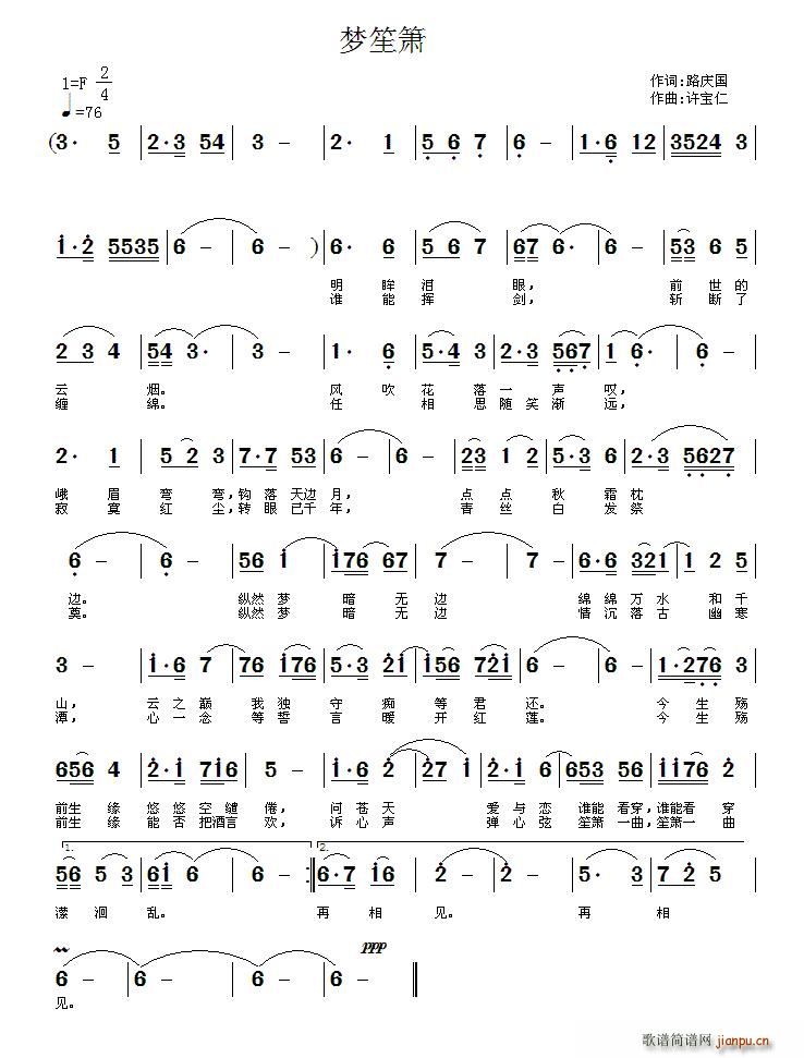 ��(m��ng)�Ϻ�(���V)1