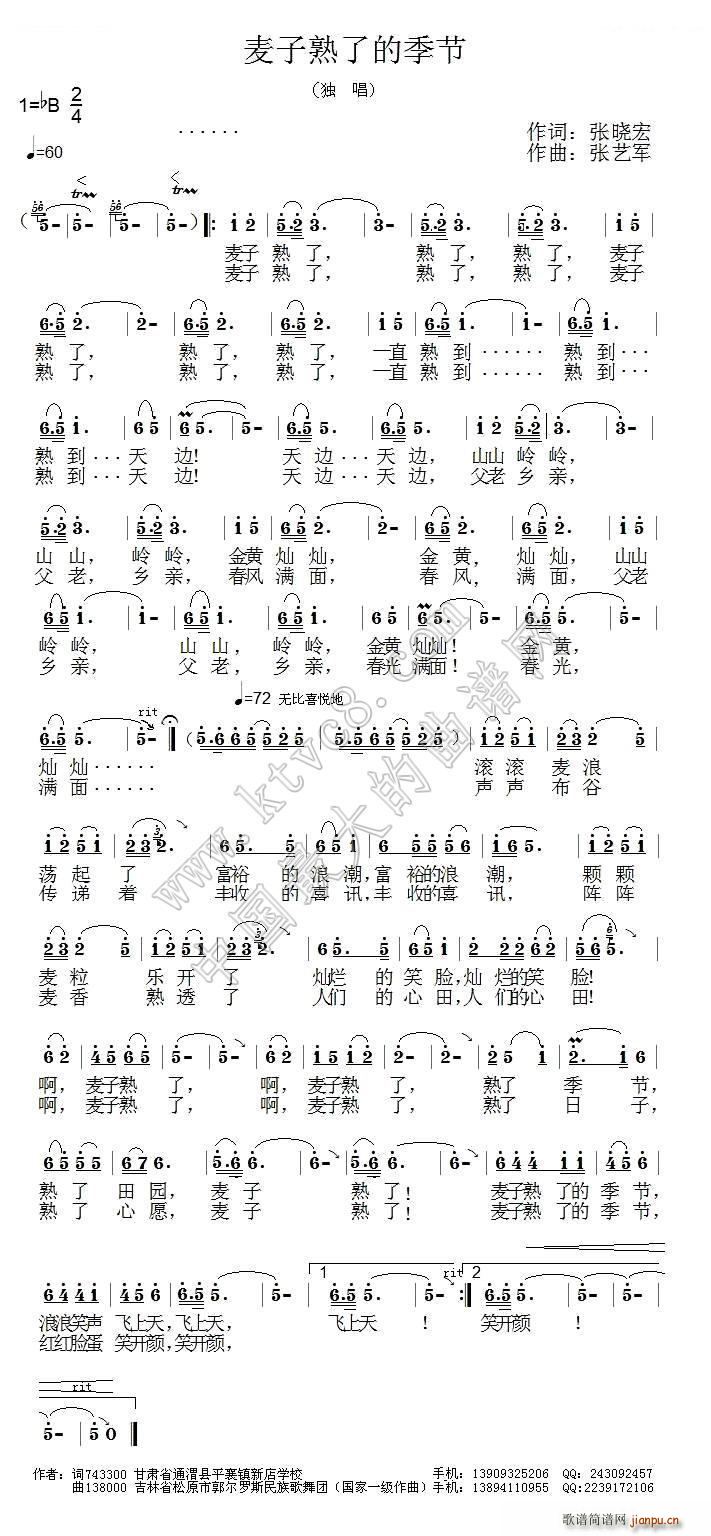 �������˵ļ���(���ָ��V)1