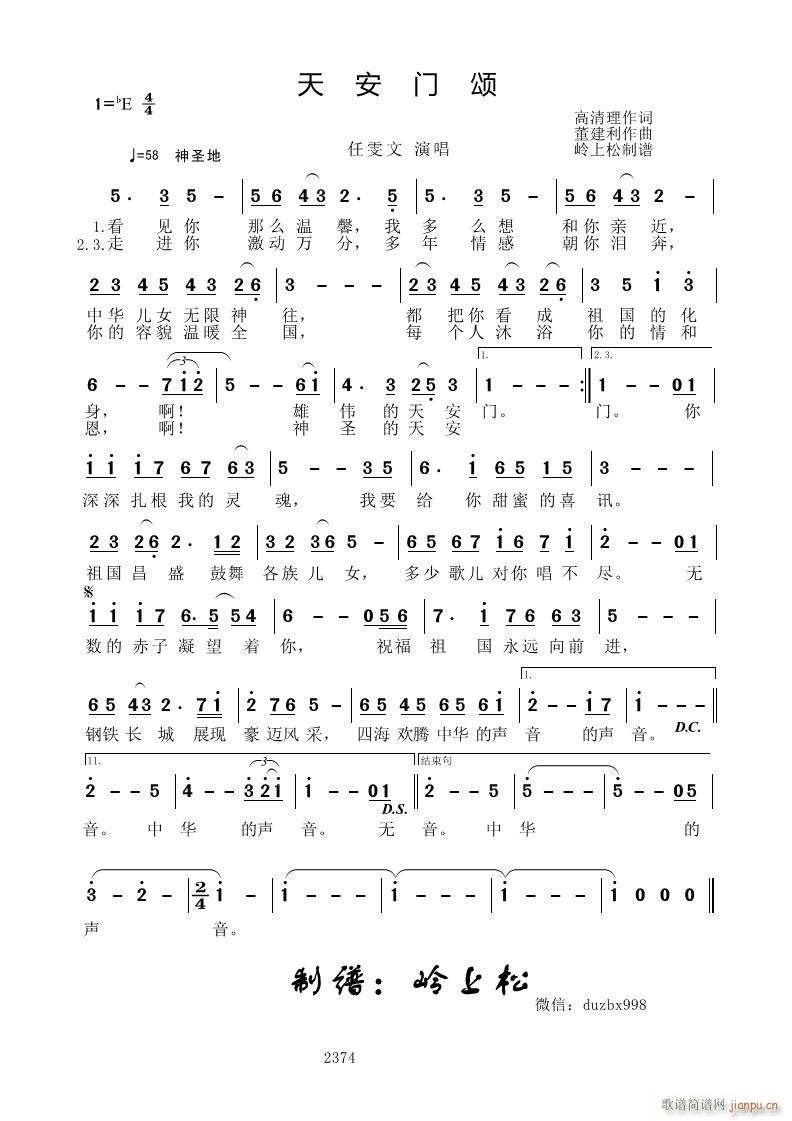 �찲�T(m��n)�(���ָ��V)1