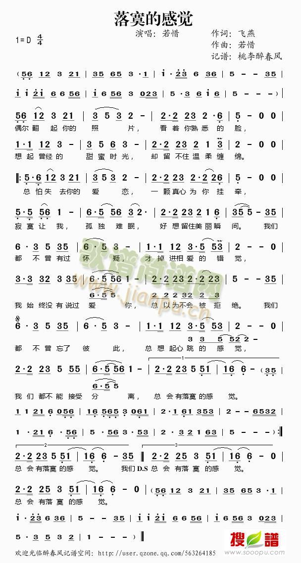 ��į�ĸ��X(ju��)(���ָ��V)1