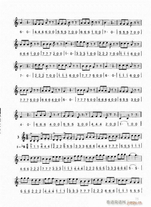 ���ҌW(xu��)С̖61-80(ʮ�ּ�����)15