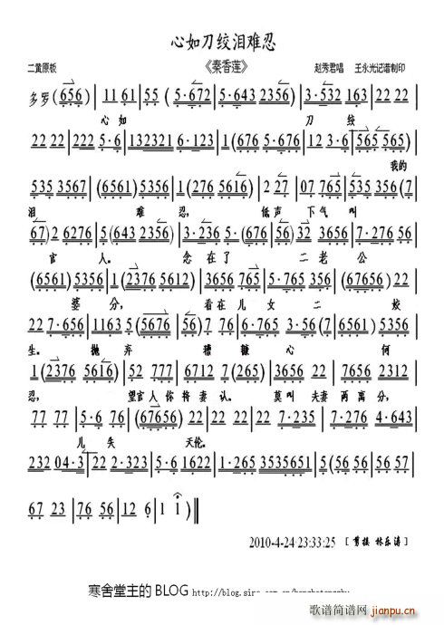 ����ɏ ���絶�g�I�y�� �w���(ʮ�ּ�����)1