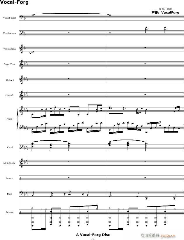 ������ ������Rap����(����V)5