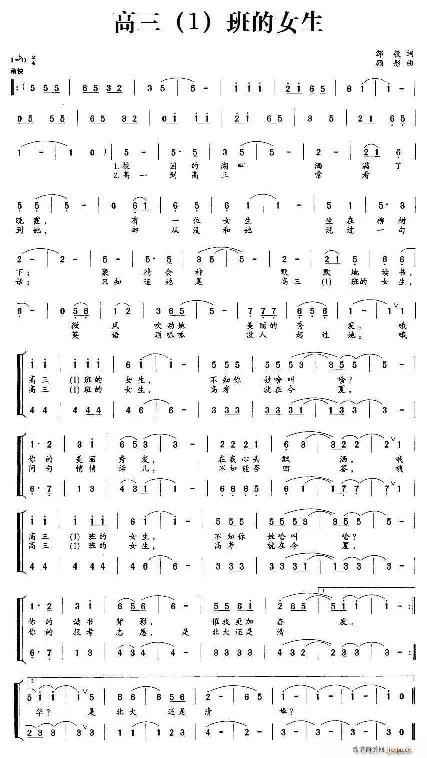 ���� 1 ���Ů��(���ָ��V)1