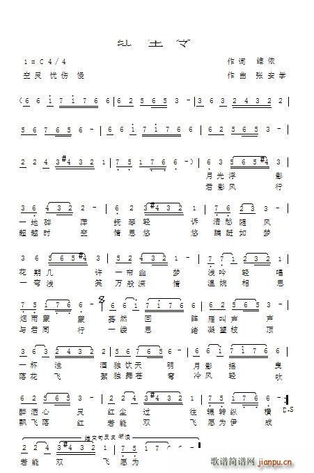 �t�m��(���ָ��V)1