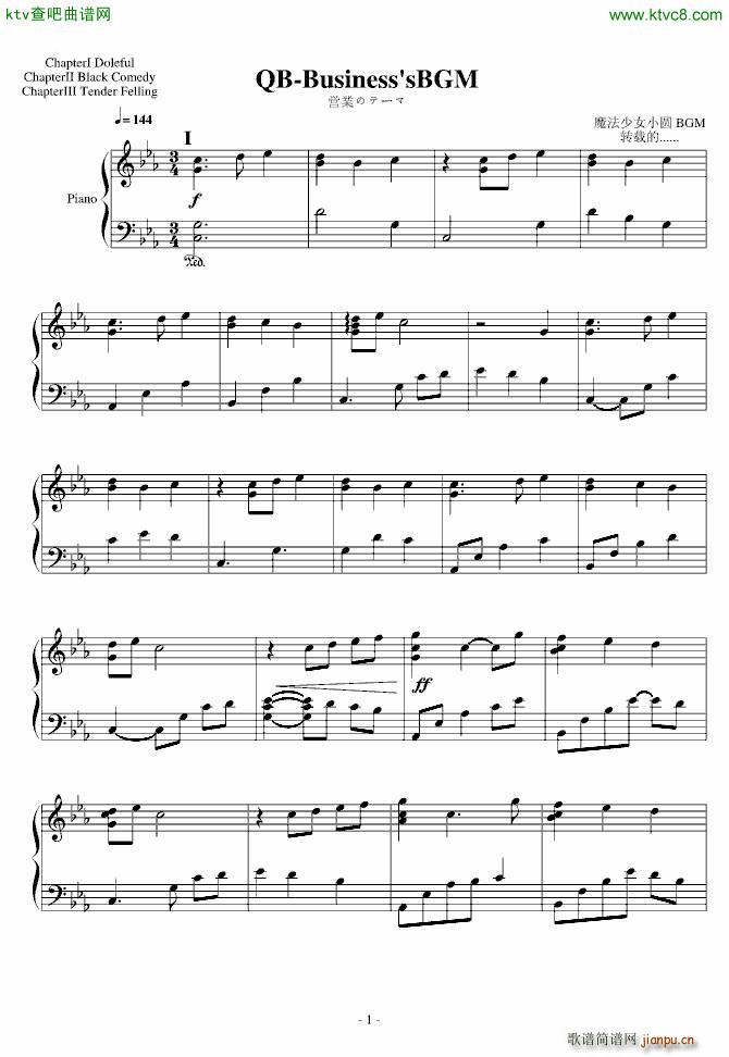 �ӘI(y��)�ΥƩ`��(����V)1