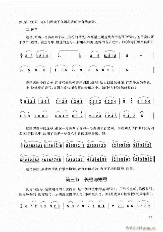 �������A�̳� Ŀ�ǰ��1 60(�����V)32