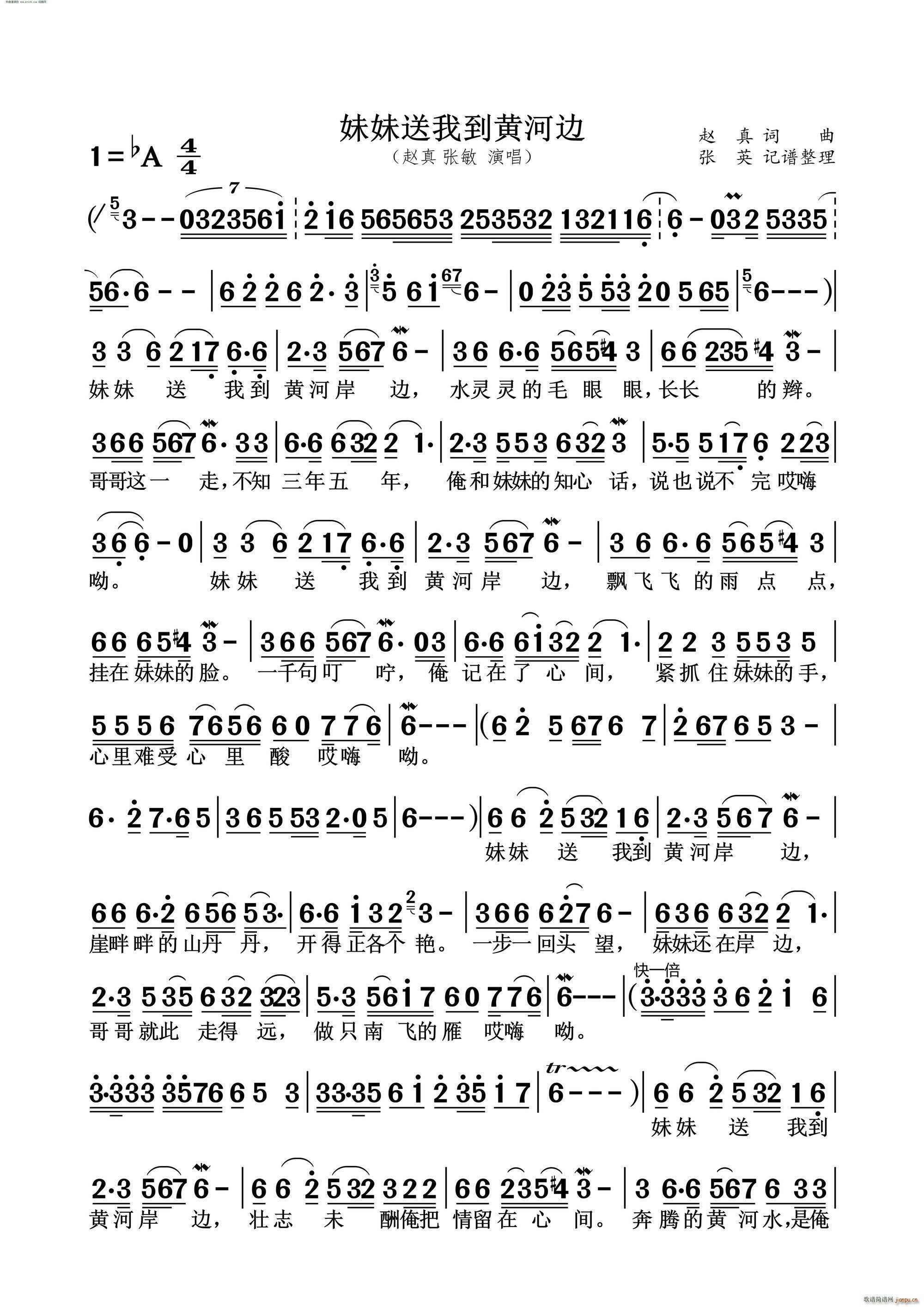 �������ҵ��S��߅(���ָ��V)1