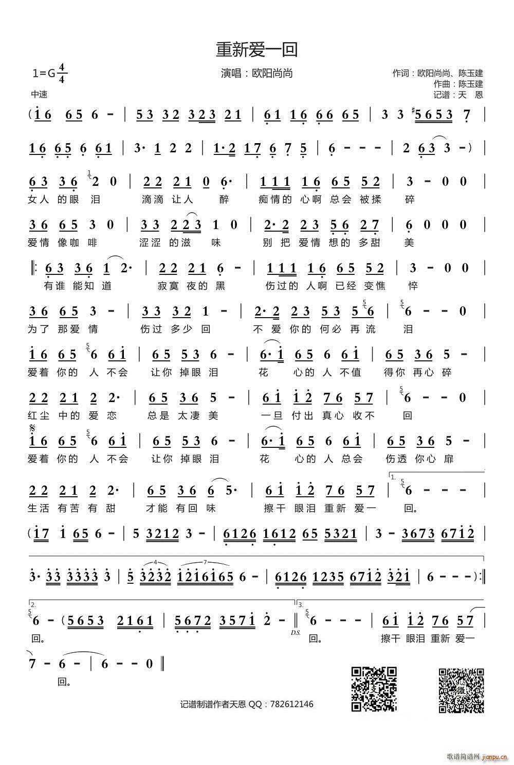 ����(��i)һ��(���ָ��V)1