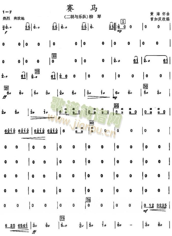 ِ�R֮���ٷ��V��(���V)1