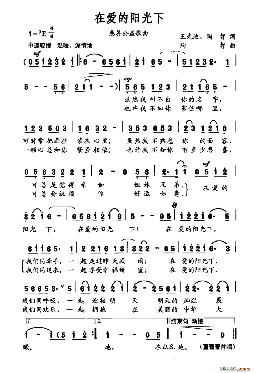 �ڐ�(��i)���(y��ng)����(���ָ��V)1