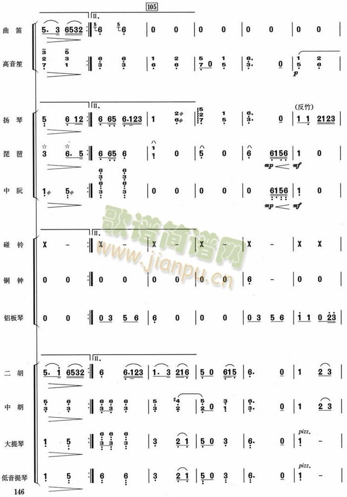 ������ɫ(���V)18