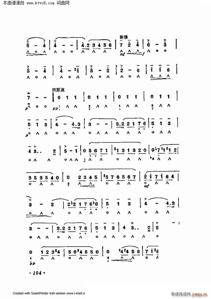 ����������������60�� �ڶ����ֹ�������(�����V)32