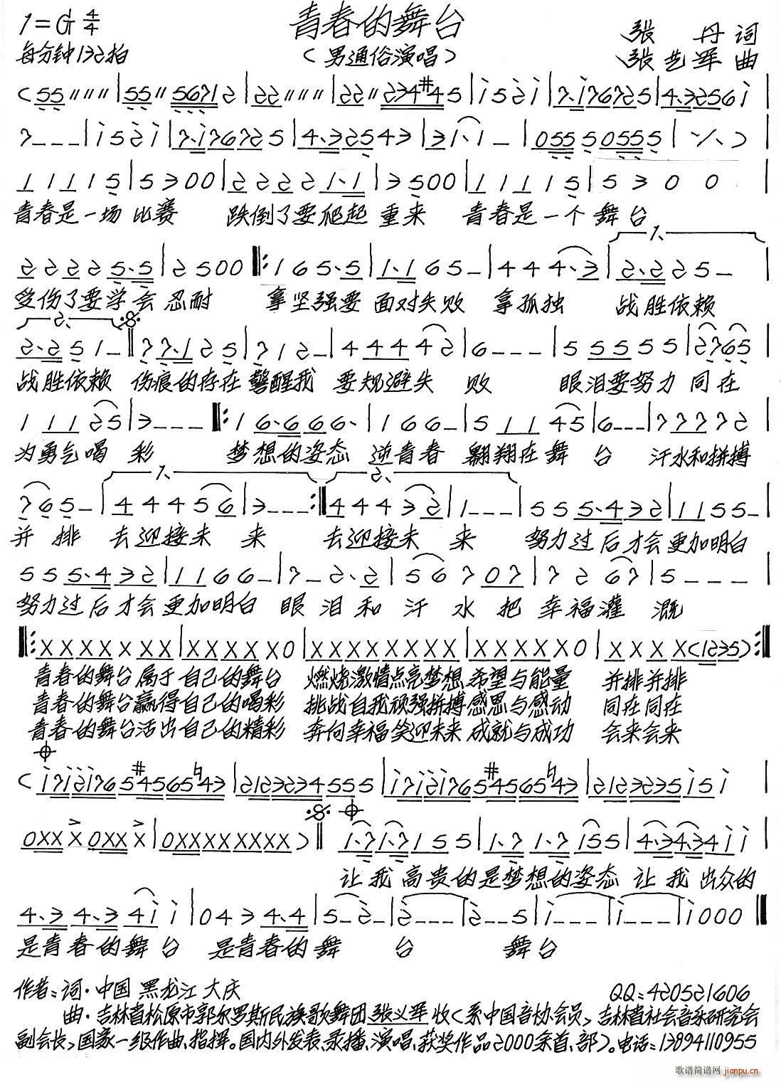 �ഺ�����_(���ָ��V)1