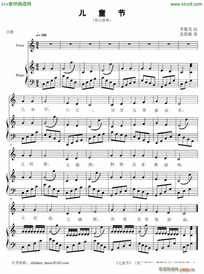 ��ͯ�� �׃�����(����V)1