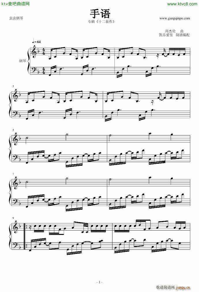 �ܽ܂��������� ʮ������ ֮���Z(y��)(����V)1