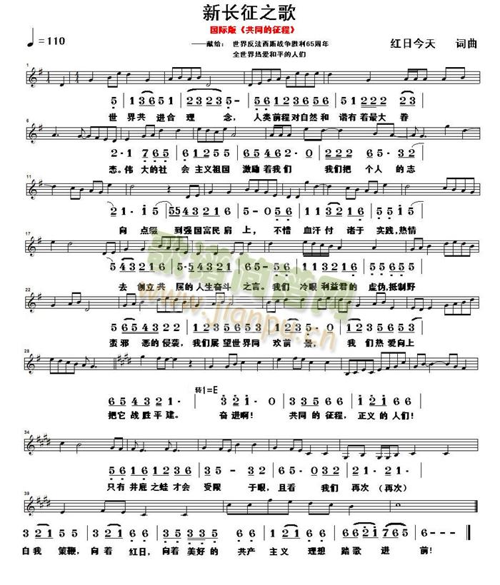 ��ͬ������(���ָ��V)1