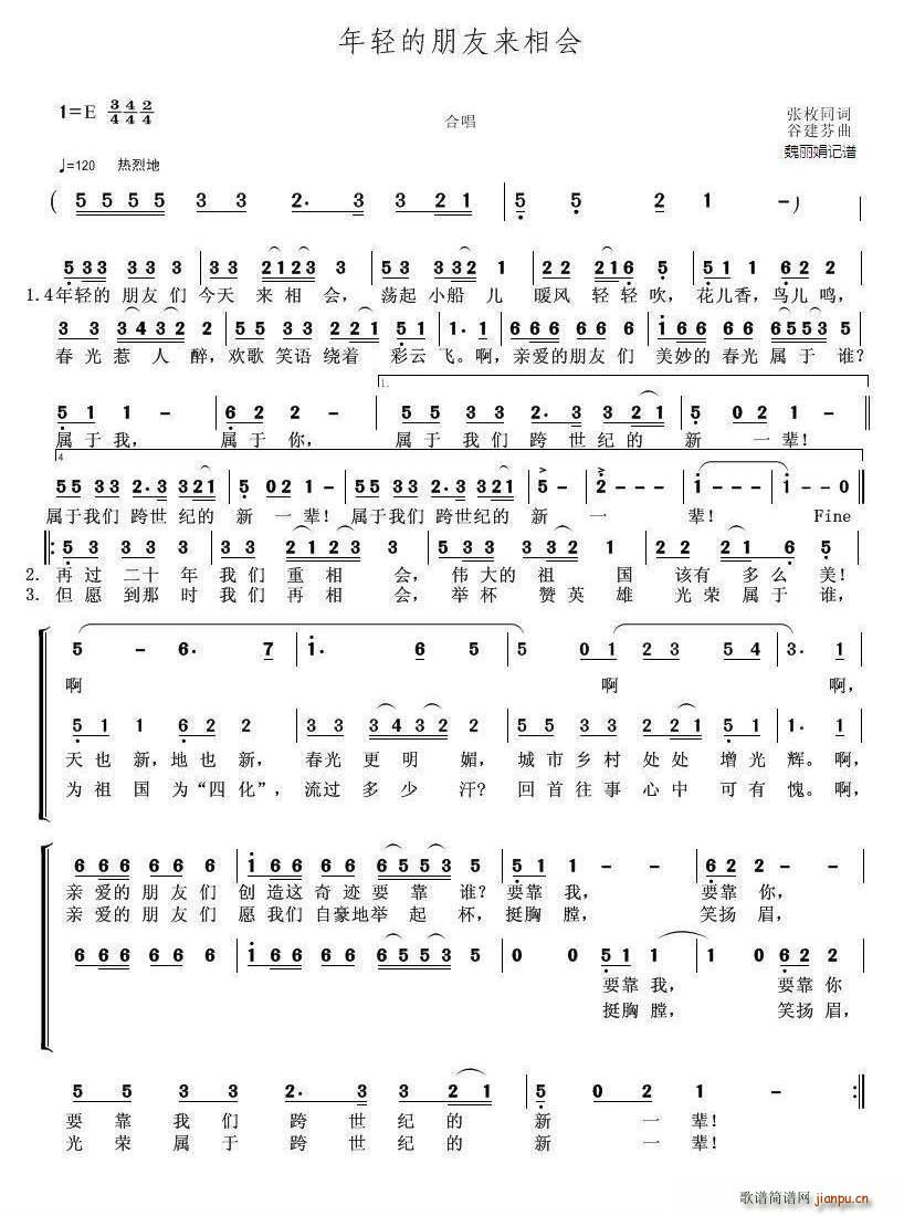 ���p�����с�(l��i)����(hu�� ) κ����ӛ����V(ʮ�ּ�����)1