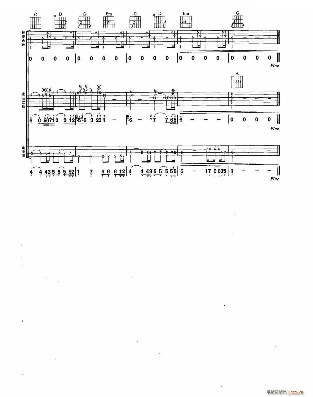 ��ɫ܉�E BEYOND��(l�� )꠽��������M�Ϗ���(�����V)8