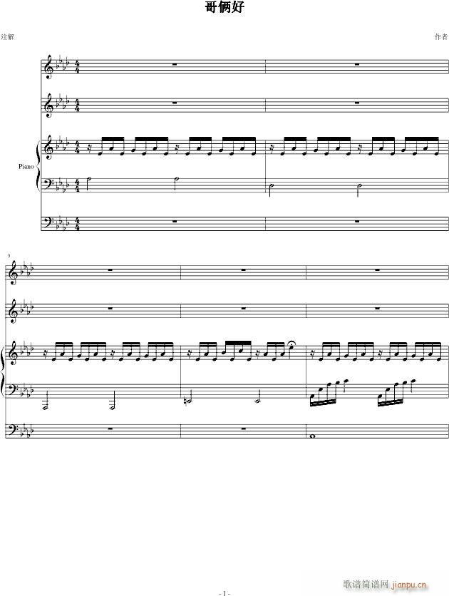 ��z��(����V)1