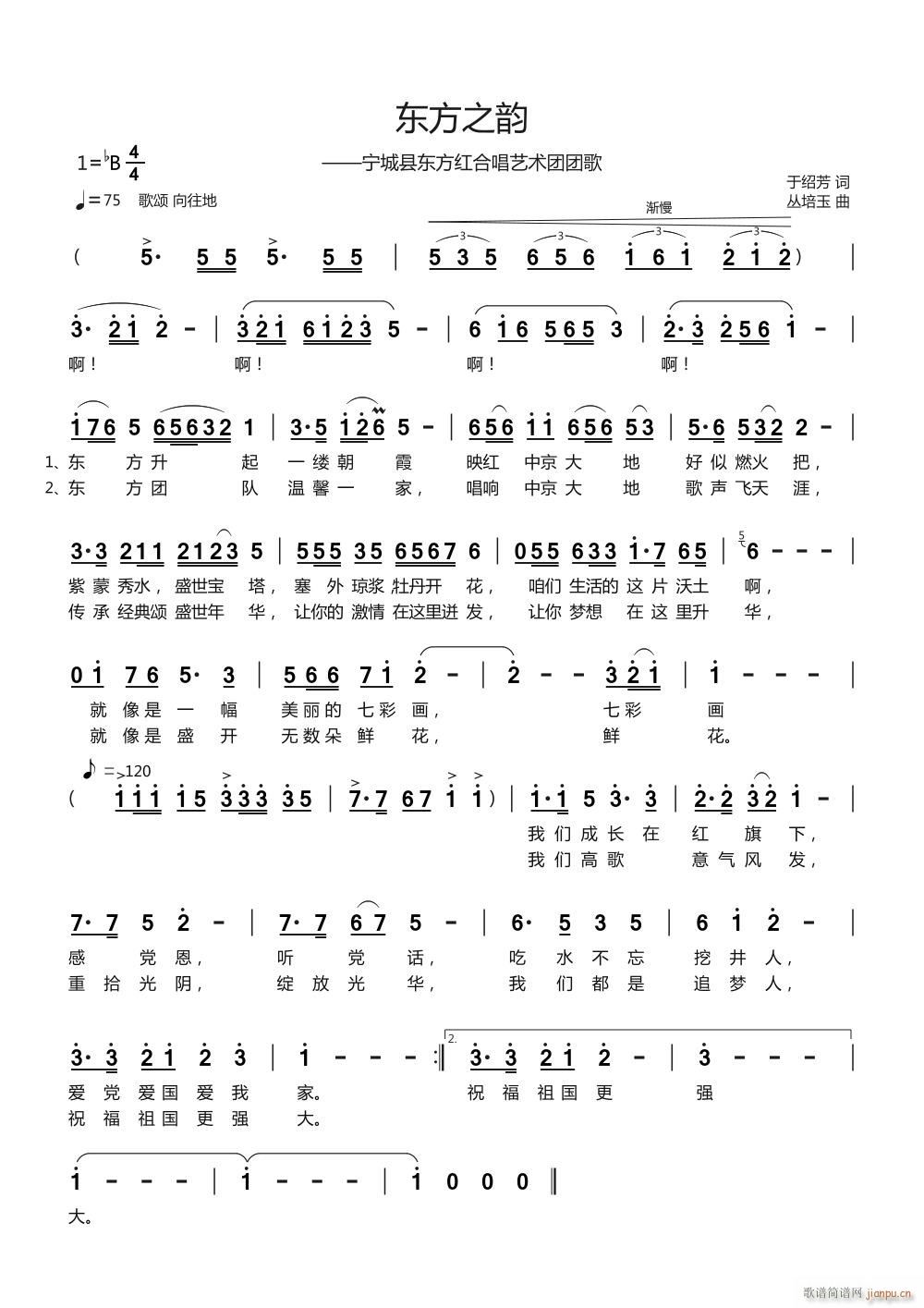 �|��֮�(���ָ��V)1