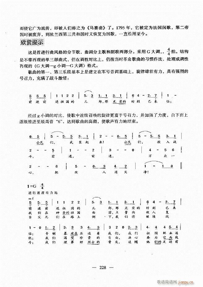 ����(l�� )���A�̳� 181 240(ʮ�ּ�����)48