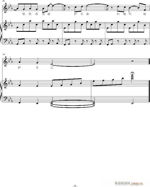 ��ԭ��(chu��ng  )���������޼��^(gu��)�Ĳ�ƺ(����V)9