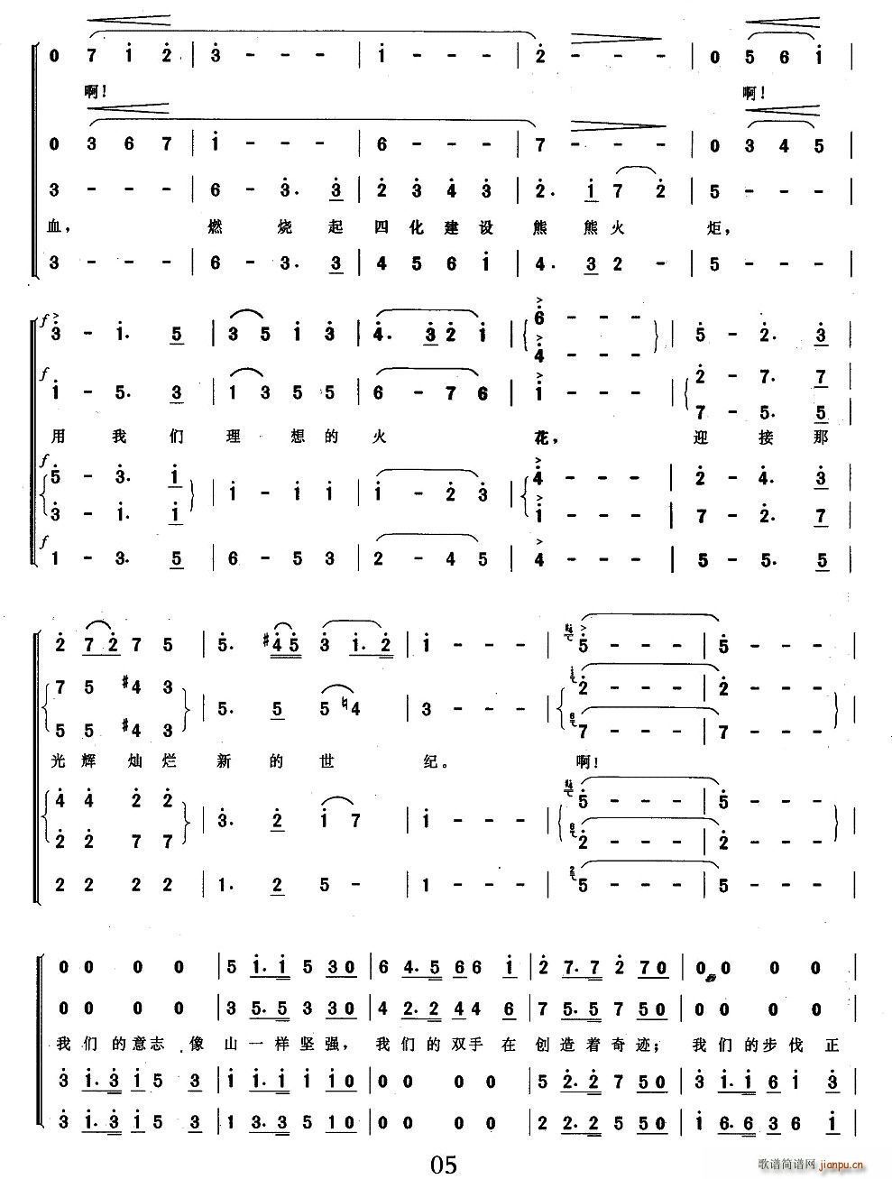 ��������ø�����(���ָ��V)5