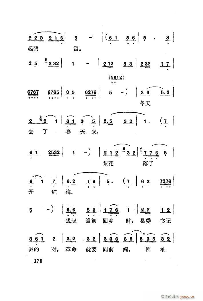 �t÷�X �脡 101 141(ʮ�ּ�����)3