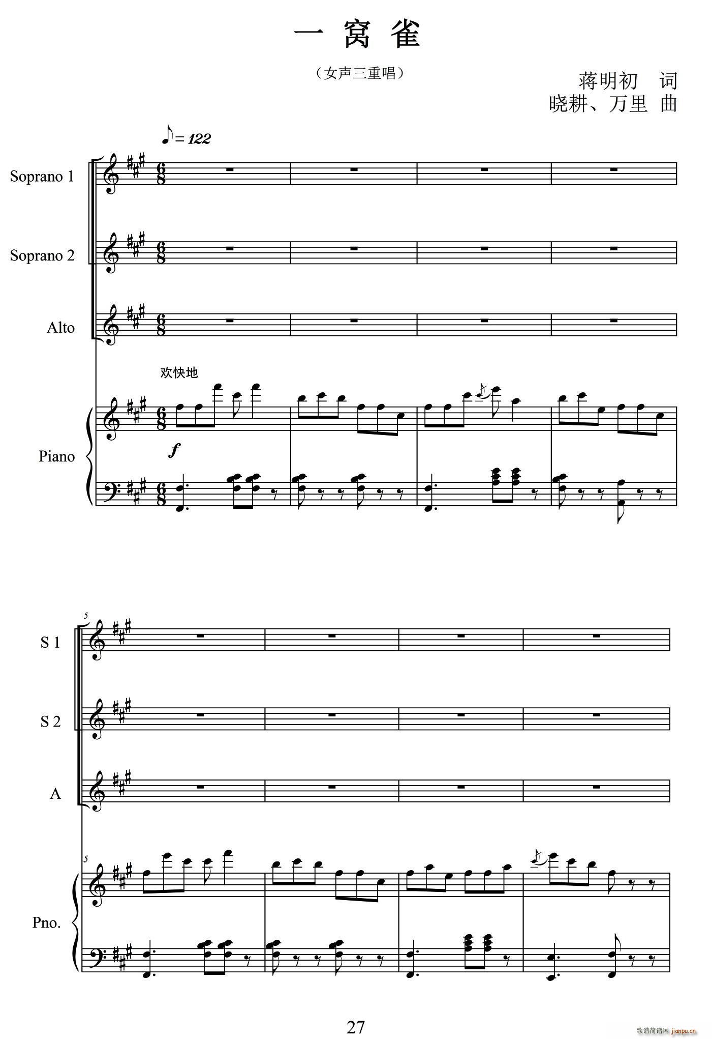 һ�Cȸ Ů�����س�(���ָ��V)1