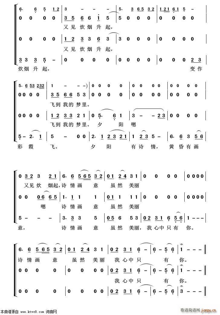 ��Ҋ(ji��n)���� �س�����100��(ʮ�ּ�����)3