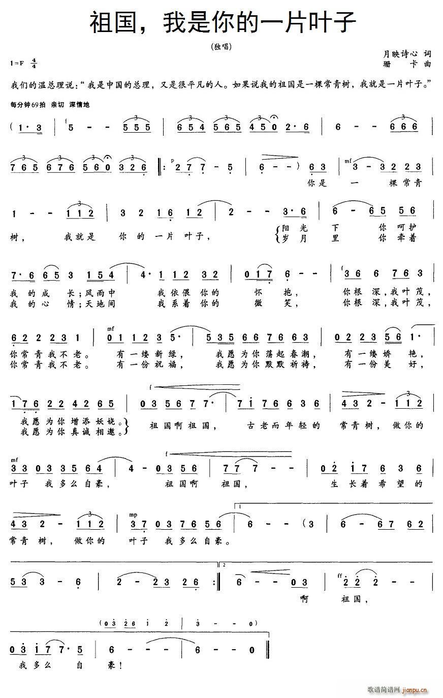 ��� �������һƬ�~��(ʮ�ּ�����)1