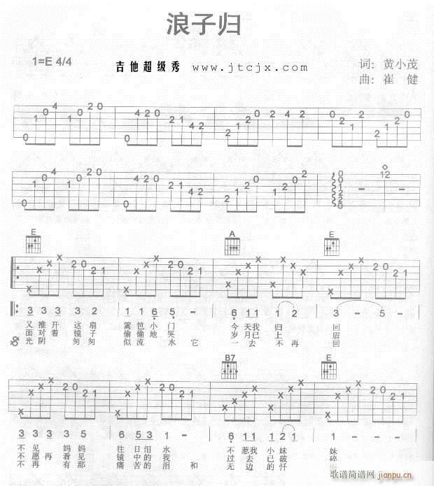 ���Ӛw-�J�C�V(���ָ��V)1