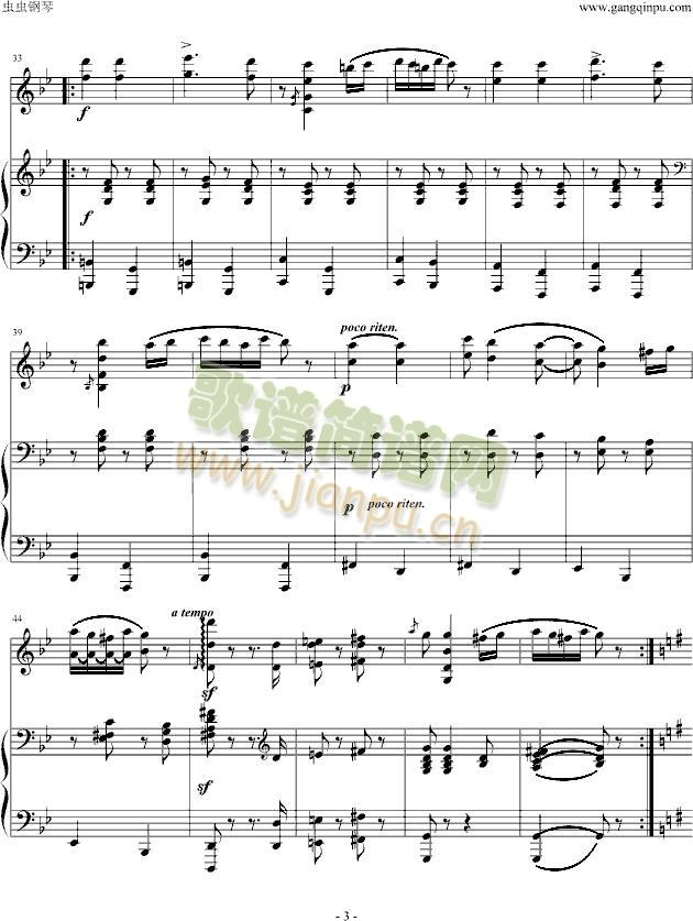 ���+С����(����V)3