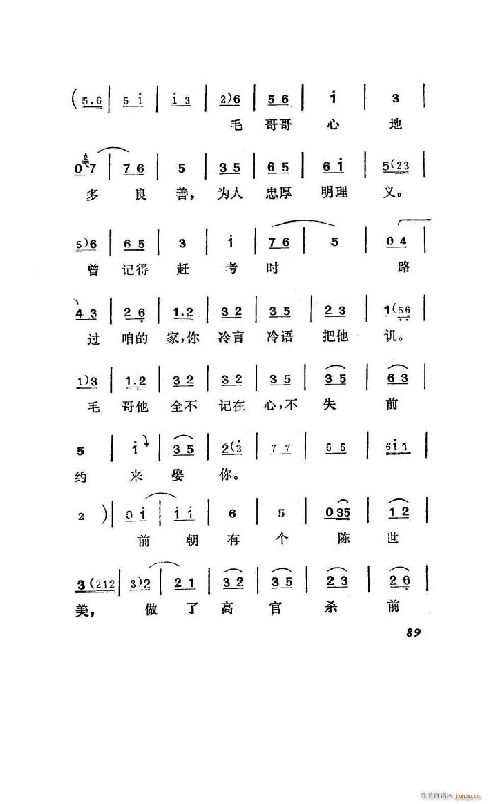 ����׼� �΄�ȫ�� 051 100(ʮ�ּ�����)40