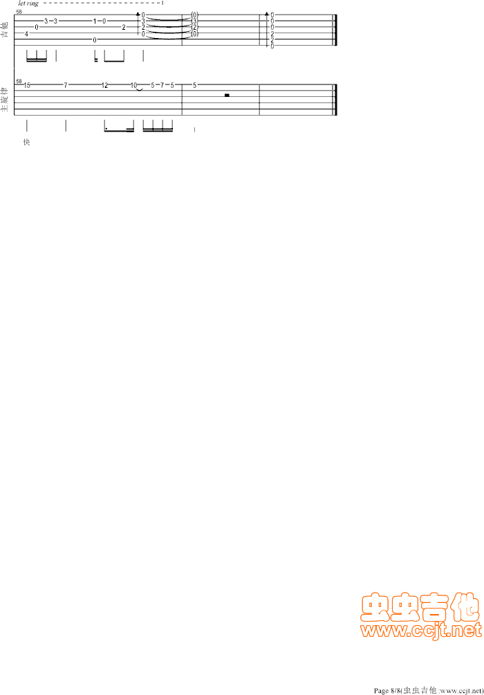 ƫ��(��i)--����(xi��n)-��~���������(ʮ�ּ�����)8