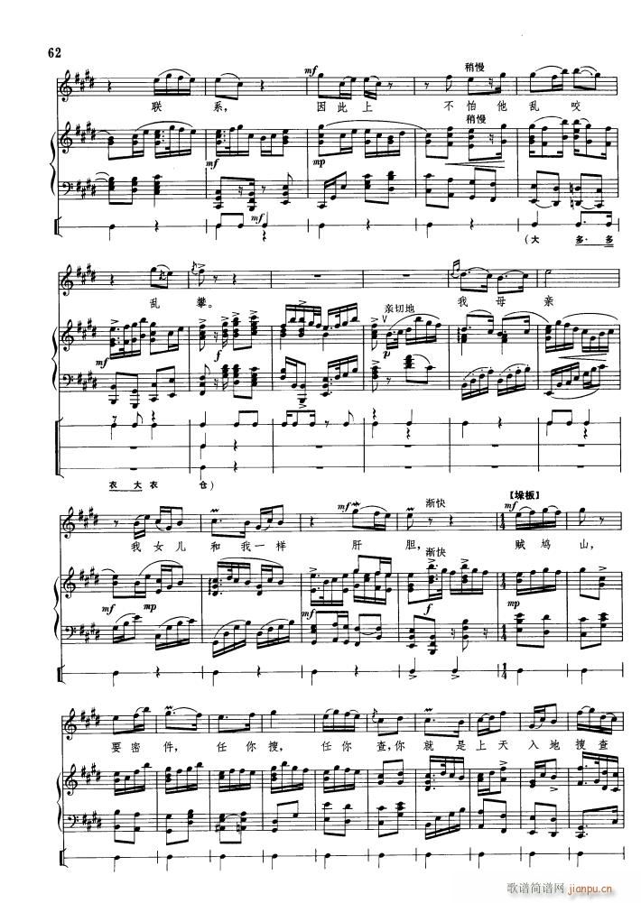 ���ĉ�־�_���� ��ٰ鳪(����V)13