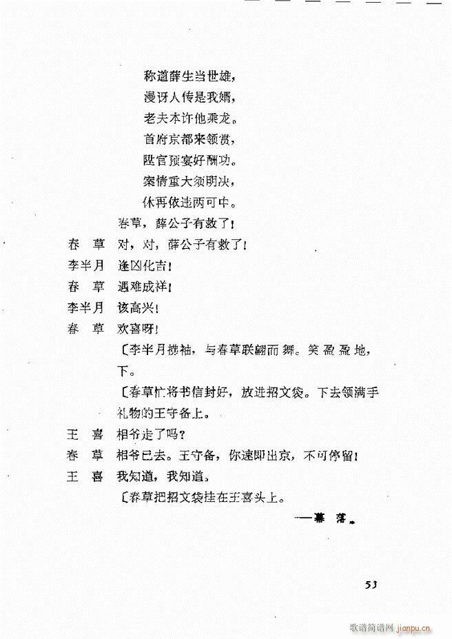 �ط������x�� �� ���� Ŀ�1 60(ʮ�ּ�����)56