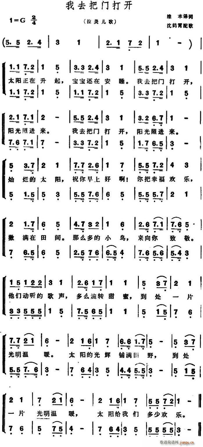 ���� ��ȥ���T(m��n)���_(k��i) �ϳ�(�ϳ��V)1