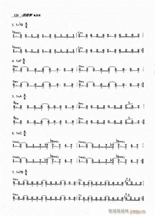 ���ҌW(xu��)�ؐ˾121-140(ʮ�ּ�����)6