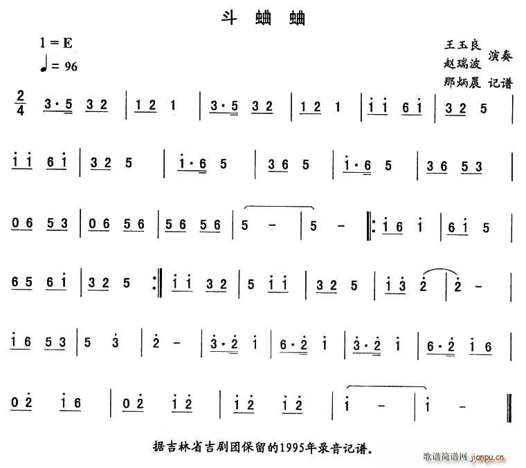 �����С��|����������(ʮ�ּ�����)1