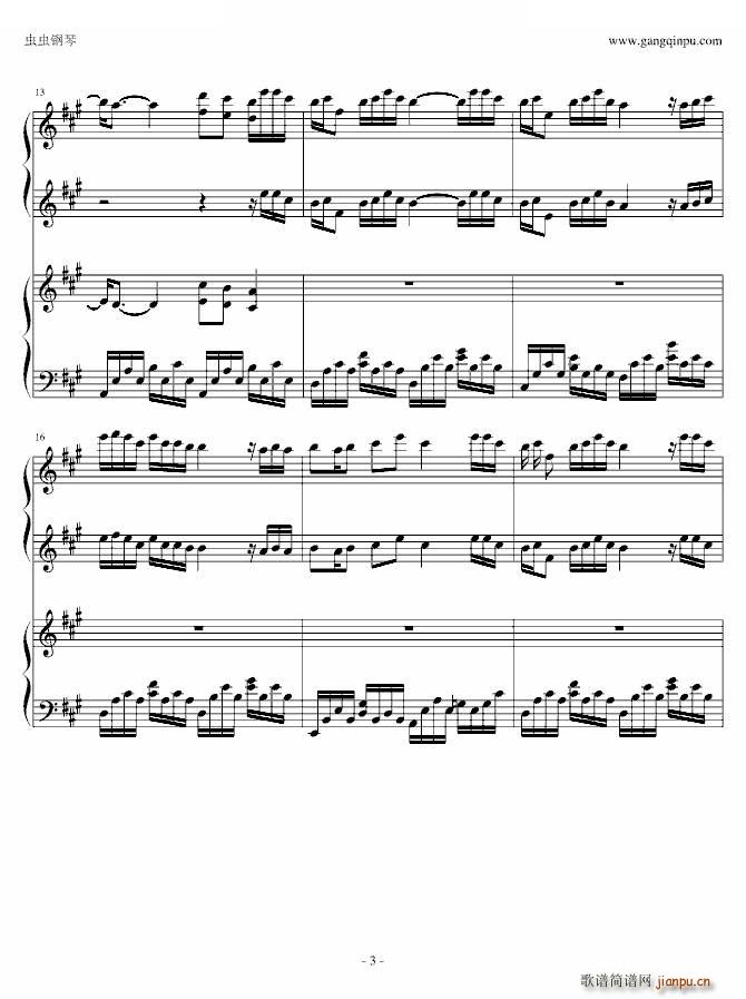 �໨�� �����ϰ�(����V)3