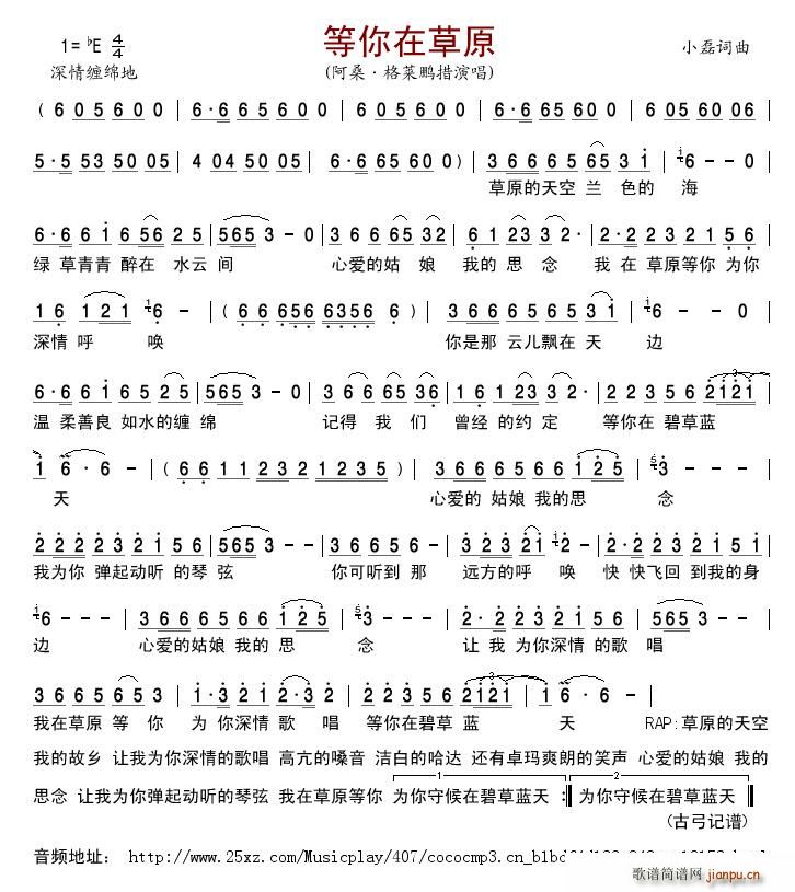 �����ڲ�ԭ(���ָ��V)1