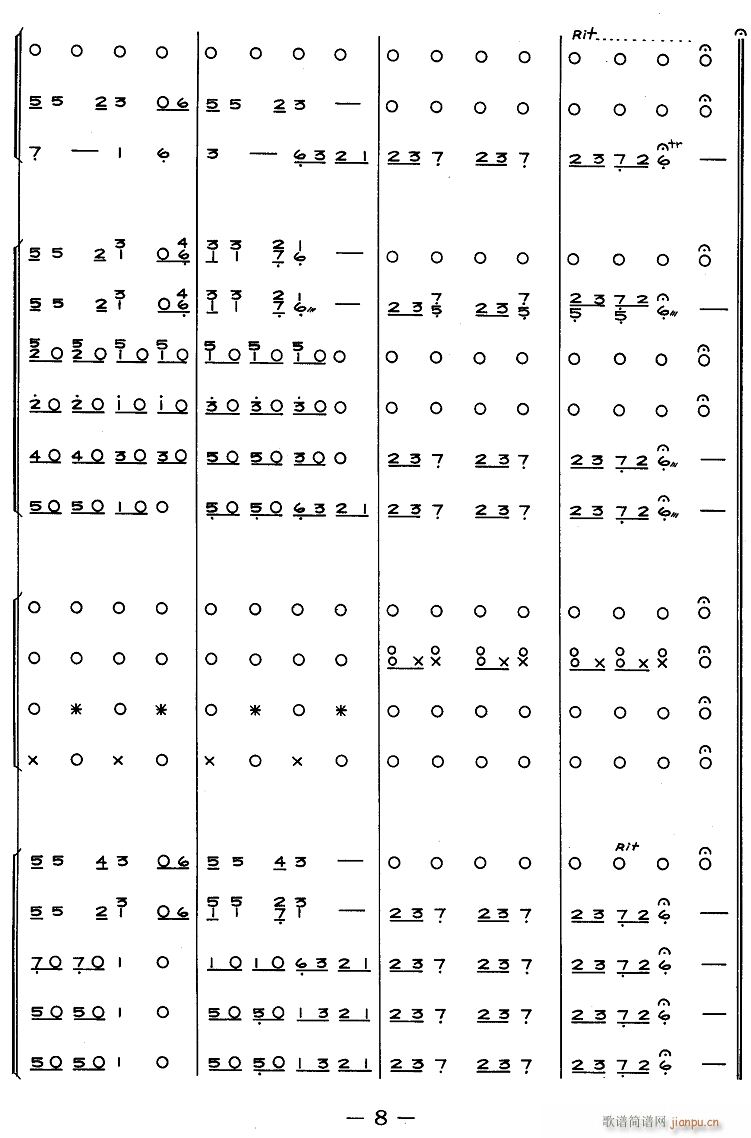 �ʘ�(l�� )��ƽ ���� 7(���V)1